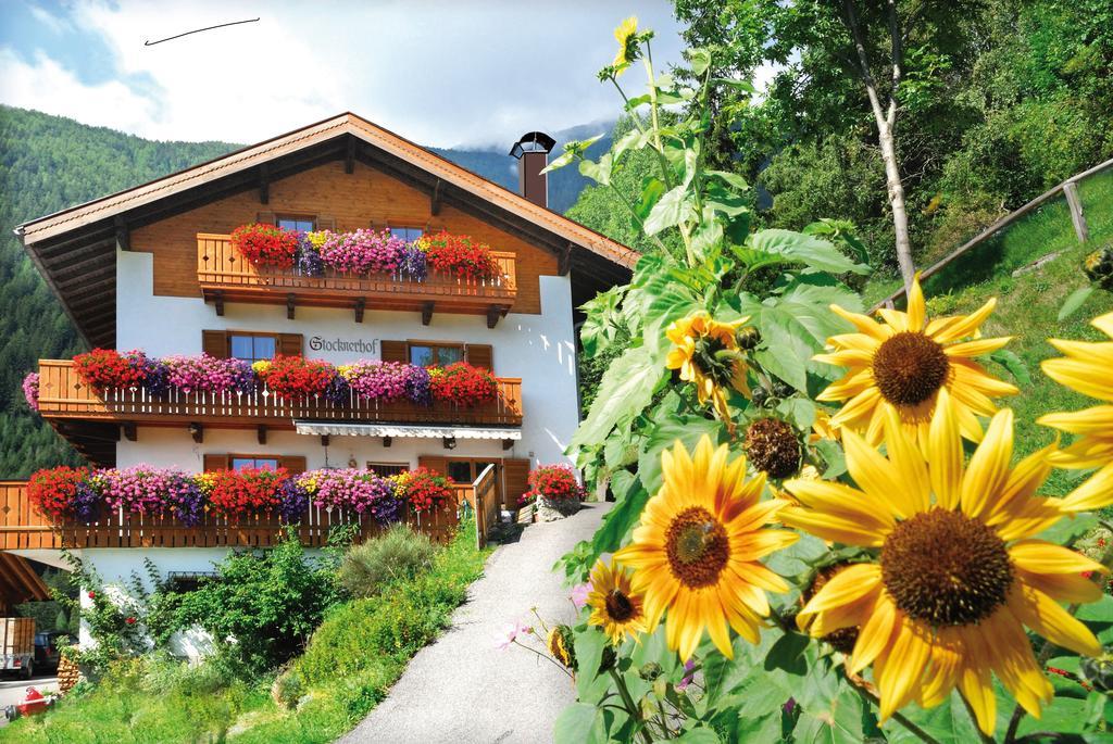 Stocknerhof Villa Bressanone Exterior photo